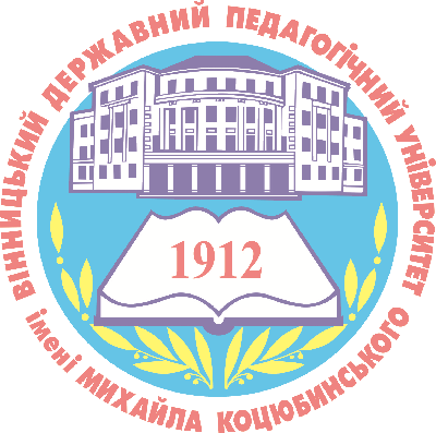 Костюкевич Раїса Леонідівна